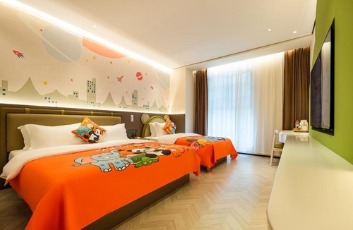 Chenghua Hotel | Panda Sleepy Hotel（Chengdu Panda Base)