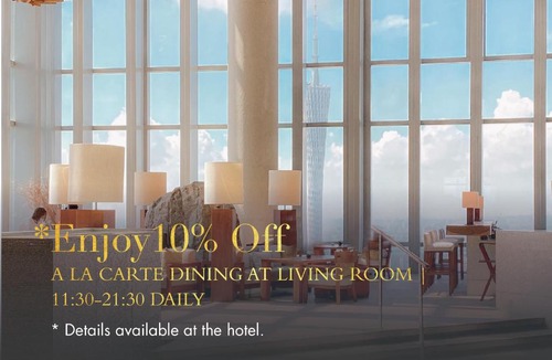Zhujiang New Town Hotel | Park Hyatt Guangzhou