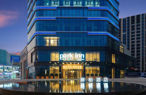 Nanchong Hotel | Park Inn by Radisson Nanchong Yilong Star City Plaza