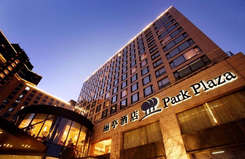 Wangfujing Shopping Area Hotel | Park Plaza Beijing Wangfujing