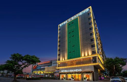 Shajing Hotel | ParkHeng Hotel Shenzhen World Exhibition & Convention Center Branch