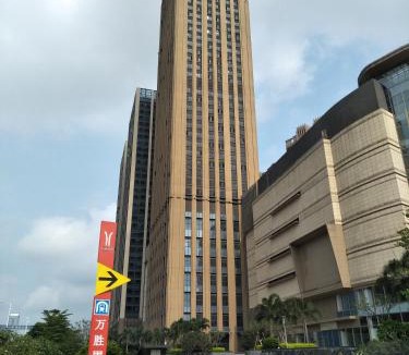 Pazhou Residential District Apartment | Pazhou Angda International Aparthotel Canton Fair Branch