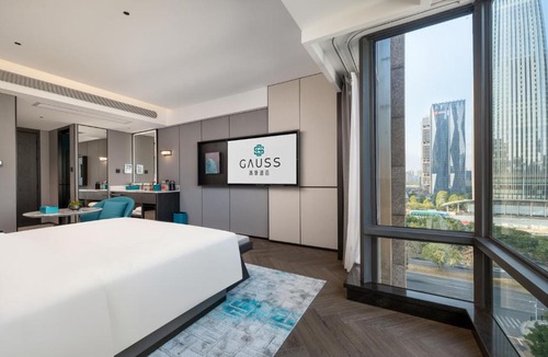 Haizhu Hotel | Pazhou Canton Tower Gauss Hotel