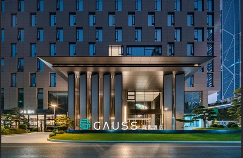 Haizhu Hotel | Pazhou Canton Tower Gauss Hotel