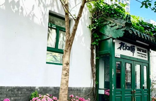 Downtown Beijing Hostel | Peking Station Hostel