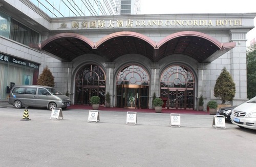 Yansha Hotel | Pengrun Hotel