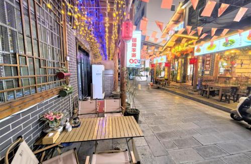 Yongding House | PI Network Inn