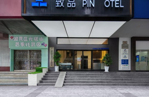 Beijing Road Hotel | PIN Hotel Guangzhou Beijing Road Pedestrian Street Gongyuanqian Metro Station Branch - Free Deliver Service to Guangzhou Baiyun International Airport & Free Deliver Service to Canton Fair Complex During Canton Fair Period