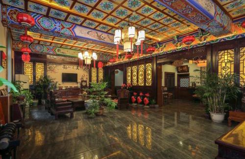 Pingyao House | Pingyao Cheng Jia Hotel