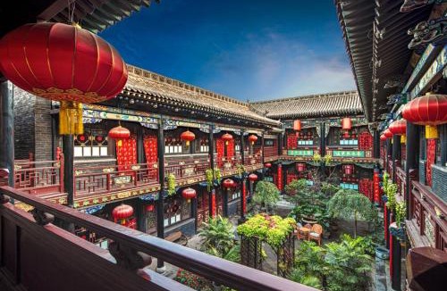 Pingyao House | Pingyao Cheng Jia Hotel