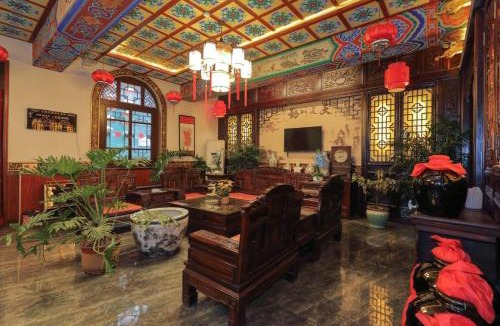 Pingyao House | Pingyao Cheng Jia Hotel