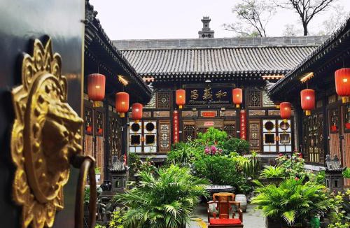 Pingyao House | Pingyao Harmony Hotel