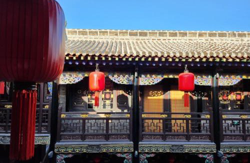Pingyao House | Pingyao Harmony Hotel