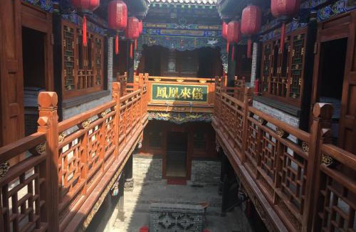 Pingyao House | Pingyao HongJingYuanGuesthouse