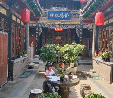 Pingyao House | Pingyao Hu lu wa Home Inn
