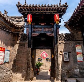 Pingyao House | Pingyao Ji Family Courtyard Inn