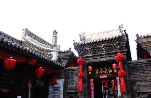 Pingyao House | Pingyao Ji Family Courtyard Inn