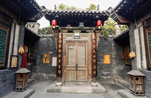 Pingyao House | Pingyao Laochenggen Inn