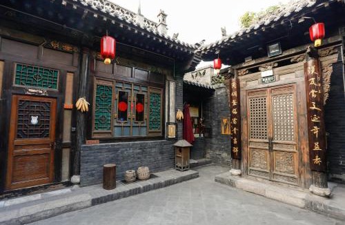Pingyao House | Pingyao Laochenggen Inn