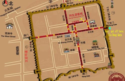Pingyao House | Pingyao Xiangshengyuan Guest House