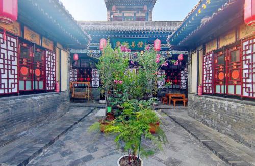 Pingyao House | Pingyao Xiangshengyuan Guest House