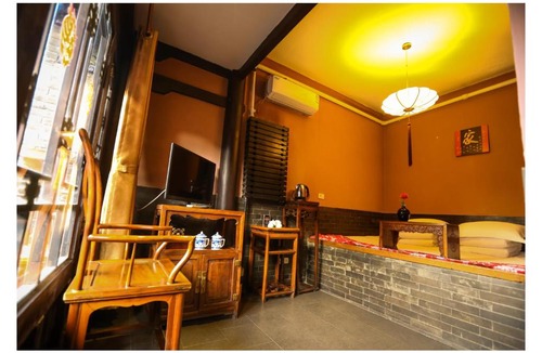 Pingyao House | Pingyao Zheng Garden Inn