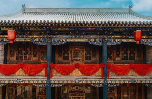 Pingyao Hotel | PingyaoSongshengchangHote