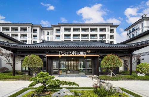 Zhangzhou Hotel | Poltton Century Hotel - Changtai Taoli Chunfeng Branch