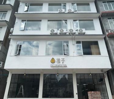 Xingping Ancient Town Hostel | Pomelo Hostel Xingping