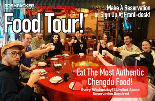 Jinjiang Hostel | POSHPACKER - Chengdu Flipflop Hostel