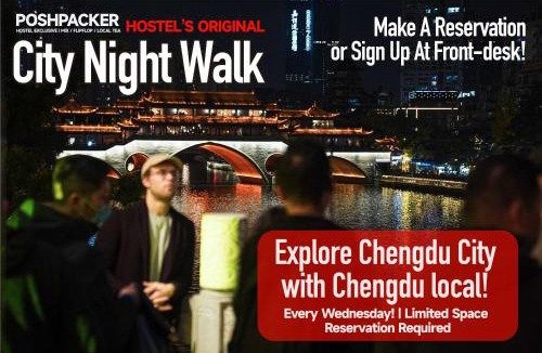 Chengdu City Centre Hostel | POSHPACKER - Chengdu Local Tea Hostel