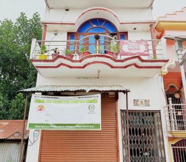 Puranpur House | Pratoos Homestay