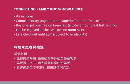 Tsim Sha Tsui Hotel | Prince Hotel, Marco Polo