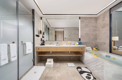 Chengdu Hotel | Projoy Hotel Tianfu Chengdu