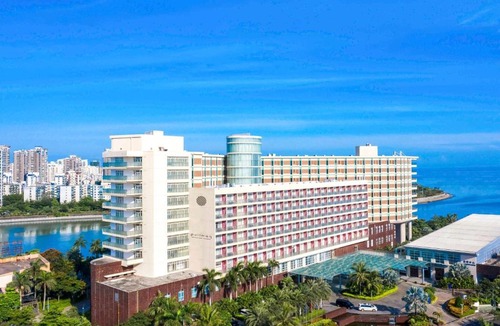 Meilan Hotel | Pullman Haikou