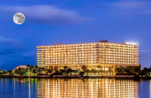 Meilan Hotel | Pullman Haikou