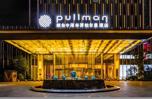 Zhifu Hotel | Pullman Yantai Center