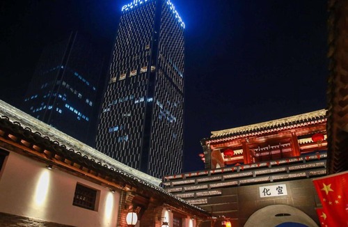 Zhifu Hotel | Pullman Yantai Center