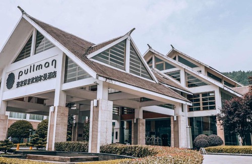 Wulingyuan Hotel | Pullman Zhangjiajie Hotel