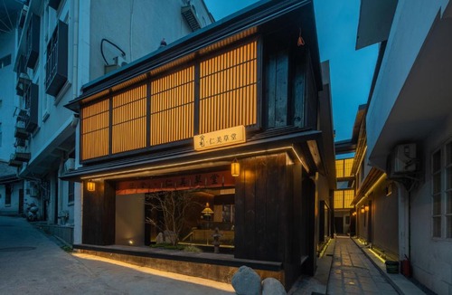 Tian Xin Hotel | Pushe Renmei Hotel 蒲舍酒店