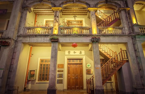 Long Hua Hotel | Qilou Huanke 1921 Boutique Homestay (Provide Paid Airport Transfer Service)