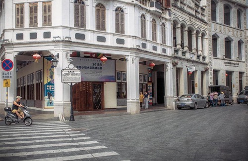 Long Hua Hotel | Qilou Huanke 1921 Boutique Homestay (Provide Paid Airport Transfer Service)