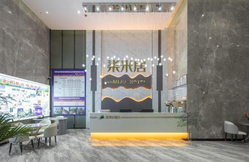 Yongding Hotel | Qimiju Hotel Zhangjiajie Dayong Ancient City BranchCentral Business District , close to Tianmen Cableway , Spacious Room With Projector and Washing Machine , 24h Butler Service , Attraction Tickets Service