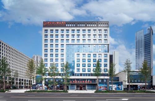 Shuangliu District Hotel | Qin Huang Yong An Boutique Hotel