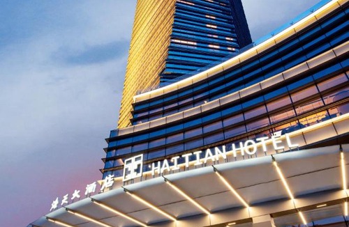 Shinan District Hotel | Qingdao Haitian Hotel