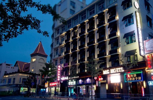 Zhanqiao Hotel | Qingdao MG Hotel l Walking distance to the beach & railway station & St Michaels Cathedral