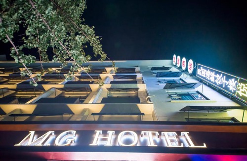 Zhanqiao Hotel | Qingdao MG Hotel l Walking distance to the beach & railway station & St Michaels Cathedral