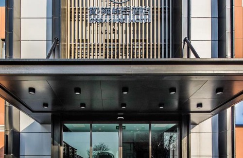 Chengyang Hotel | Qingdao Treasure Hotel