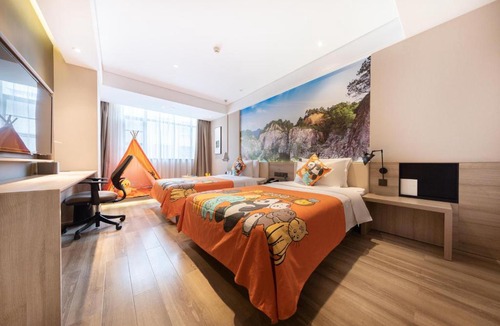 Huadu Hotel | Qise Hotel Guangzhou Huadu Square