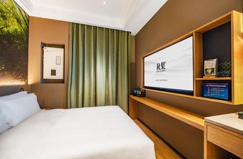 Beijing Central Business District Hotel | Qiuguo Hotel Beijing Chaoyang Branch